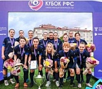 Астраханские футболистки выиграли серебряные медали Кубка РФС