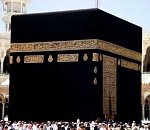 Астраханский фермер заплатил 110 тысяч за ЖКХ, чтобы стать хаджи