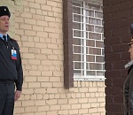 В Приволжском районе новый начальник полиции