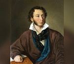 День рождения Александра Пушкина - Международный день русского языка