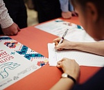 В Астраханской области пройдёт этнографический диктант