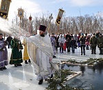 С Крещением Господним!