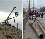 Падающий столб на астраханском мосту демонтирован