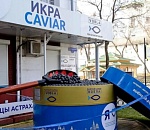 Высокое качество астраханской черной икры подтвердили на основе более 700 лабораторных проб