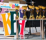 Астраханские дети будут шутить ради кубка 