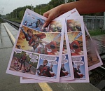 Количество несчастных случаев в зоне движения поездов на ПривЖД уменьшилось на треть в 2023 году