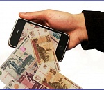 За сутки трех жителей Астрахани обчистили более чем на 2,7 млн рублей 