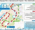 Еще два дня: Милицейский мост решено закрыть в ночь на субботу