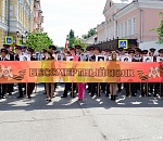 «Ростелеком» и ГТРК «Лотос» организовали трансляцию парада Победы 