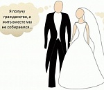 Еще одну фейковую астраханскую семью вывели на чистую воду