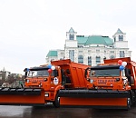 Коммунальные службы Астрахани и музыкальный колледж получили дорогие подарки 