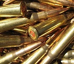 Астраханец предстанет перед судом за шестилетний «роман» с боеприпасами