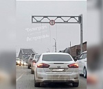 Всё, отмучилась! На астраханском мосту сорвали отремонтированную рамку-ограничитель 