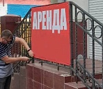 Астрахань избавили еще от 6 000 незаконных рекламных конструкций