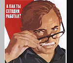 «Заседания у вас не интересные»: депутат объяснил, почему год не ходил на комитеты 