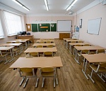 Школы в Астрахани готовятся к новому учебному году