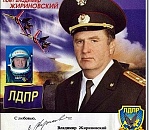 Кандидатам хотят запретить использовать в агитматериалах чужие фото 