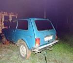 Что случилось. В Астраханской области был введен план "Перехват"