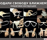 Прямые выборы мэров ущемляют права граждан, – правительство