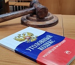 Фамилия новая, статья старая: астраханский уклонист не смог обмануть систему