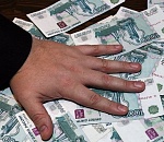 Астраханец похитил пять миллионов из федерального бюджета