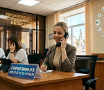 Астраханская прокуратура держит руку на пульсе ЕГЭ
