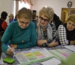 Астраханских пенсионеров учат, как разбогатеть