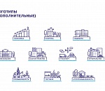  Бренд Астраханской области расширяет свой брендбук