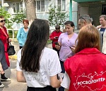 Более 600 волонтеров помогают астраханцам проголосовать за новые объекты благоустройства