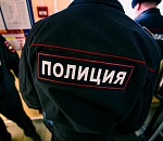 В астраханской полиции создано управление по вопросам миграции