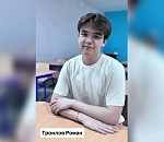 Выпускник поселковой школы в Астраханской области получил 100 баллов по русскому языку
