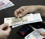 В Астрахани микрофинансовая организация работала вне закона