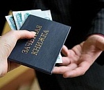 Преподаватель АГТУ заплатит 224 тысячи за полученную взятку