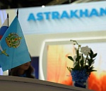 Астраханская область и «Синергия» договорились о сотрудничестве в сфере профобучения ветеранов СВО