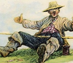 Для жителей Трусово приготовили отдельную программу на День рыбака 