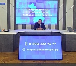 Игорь Бабушкин: нужно, чтобы проблемы решались на уровне муниципалитетов, а не адресовались губернатору