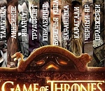 Муниципальные главы в цифрах