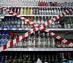 9 мая в Астрахани ограничат продажу алкоголя