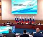 Астраханский губернатор презентовал Президенту России уникальный тип круизного продукта