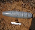 Под Астраханью обнаружили бесхозные боеприпасы