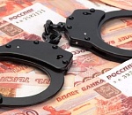Следователи возбудили уголовное дело в отношении сотрудников компании "Семейный капитал" в Астрахани