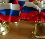 В астраханских школах перенесут "последние звонки"