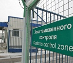 Астраханские таможенники приглашают пожаловаться