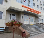 Своя ПЦР-лаборатория будет в астраханском клиническом роддоме