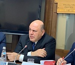 Михаил Мишустин заинтересовался астраханскими нефтяными налогами