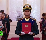 А что мы вообще празднуем в День Конституции? 