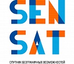 В Астраханскую область пришел сенсационный интернет