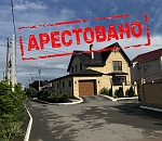 У астраханцев за долги по коммуналке арестовывают машины и дома