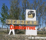 В Зензели новые случаи коронавируса: карантин продлевается