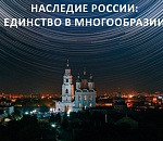 Где побывать сегодня в Астрахани в «Ночь искусств» - афиша